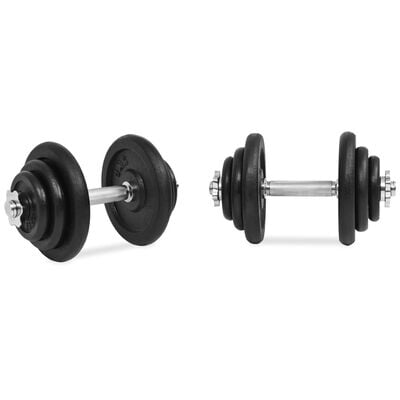 40KG Adjustable Cast Iron Dumbbell Set – Perfect for Strength Training & Home Workouts